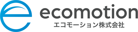 リサイクル・産業廃棄物処理業者はエコモーション株式会社